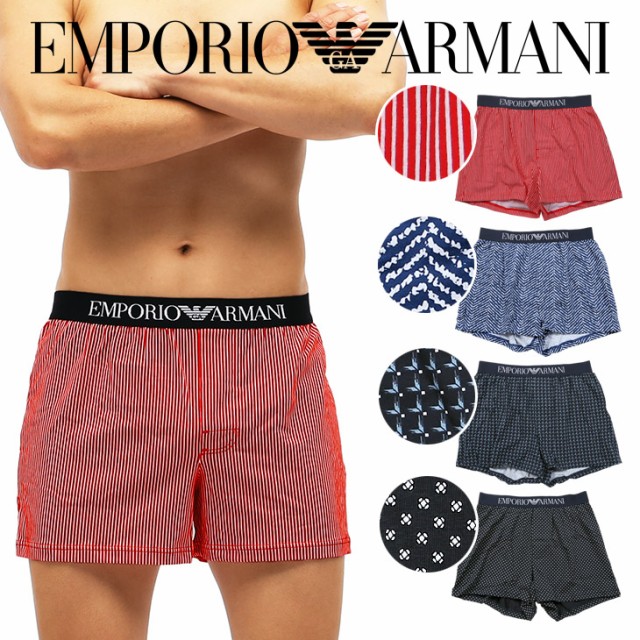 返品送料無料 エンポリオ アルマーニ Emporio Armani トランクス メンズ アンダーウェア 綿 かっこいい おしゃれ チェック 格子柄 ドット ボーダー ス 海外正規品 Farmerscentre Com Ng