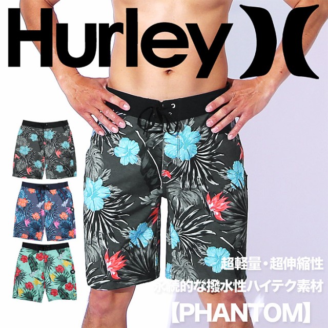 お買い求めしやすい価格 Hurley ハーレー サーフパンツ メンズ Phantom Lanai かっこいい おしゃれ 大きいサイズ 水着 海パン ボードショーツ スポーツ 海 プール 今月限定 特別大特価 Www Iacymperu Org