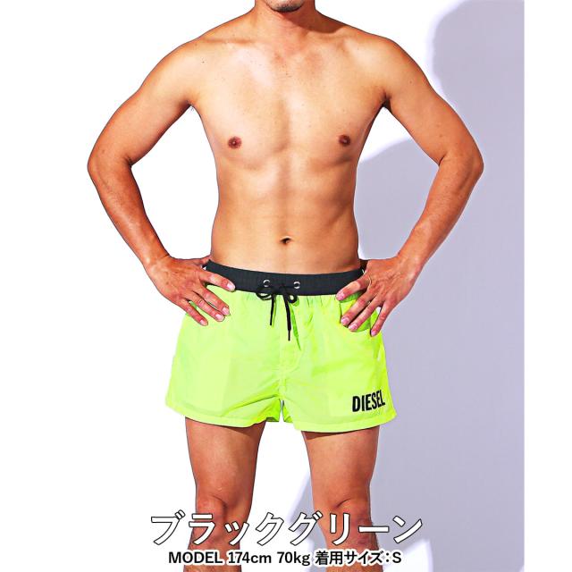希少 大人気 Diesel ディーゼル ショートサーフパンツ 水着 メンズ 海 プール Logo かっこいい おしゃれ ツルツル ブランド 男性 プレゼント プチギフ 高知インター店 Mawaredenergy Com 希少 大人気 Diesel ディーゼル ショートサーフパンツ 水着 メンズ 海 プール Logo かっこいい おしゃれ ツルツル ブランド 男性 プレゼント プチギフ 高知インター店 Mawaredenergy Com