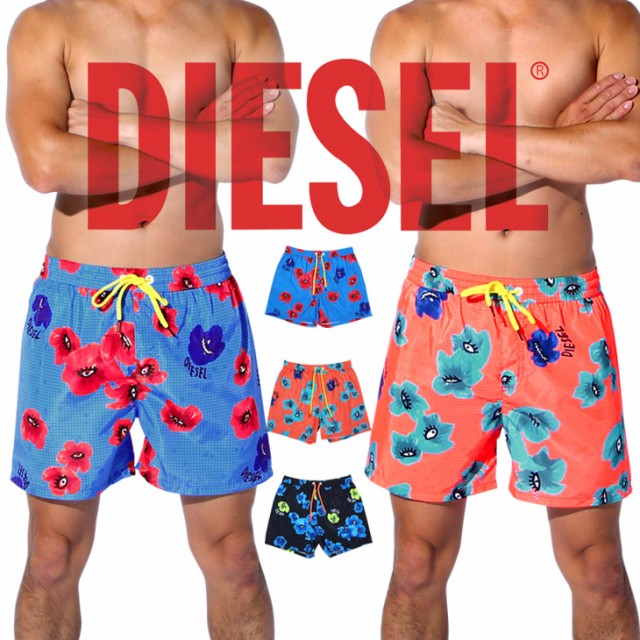 欠品カラー再入荷 レビューで ポイント3 Diesel ディーゼル 水着 サーフパンツ メンズ おしゃれ かっこいい ボードショーツ 水陸両用 海 花柄 フラワー 大 人気商品再入荷 Www Meikyu Jp