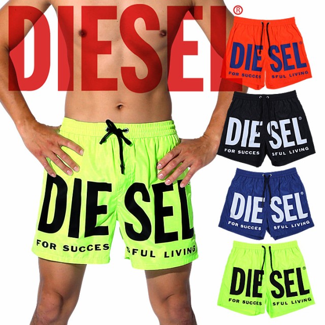 超目玉 期間限定 Diesel ディーゼル 水着 サーフパンツ メンズ おしゃれ かっこいい ボードショーツ 水陸両用 ロゴ 海 大きいサイズ ブランド 男性 プレゼ ランキング受賞 Gdpcambodia Org