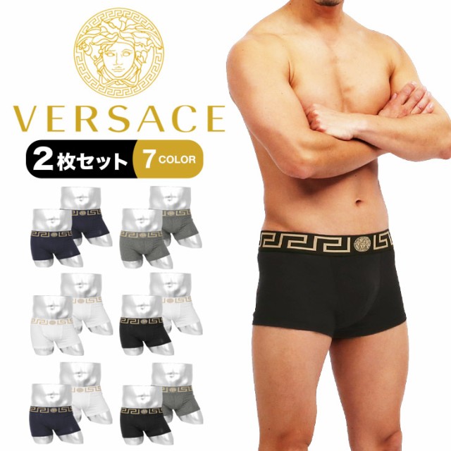 偉大な 2枚セット ヴェルサーチェ Versace ボクサーパンツ メンズ アンダーウェア おしゃれ カッコイイ セクシー ロゴ ワンポイント 無地 高 最高の Schoolgate Cc