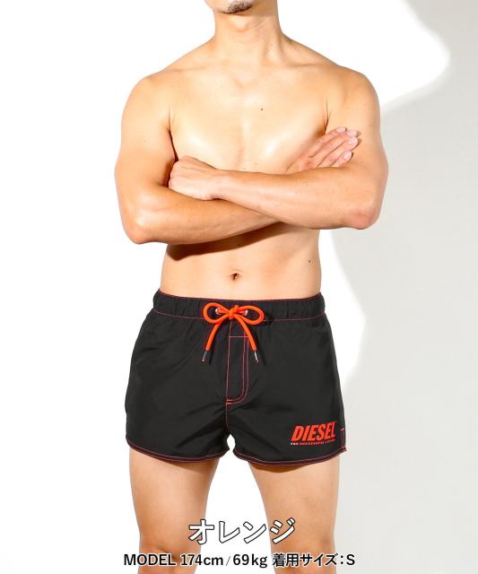 ディーゼル かっこいい ハーフパンツ ショートパンツ 短め 蛍光 の通販はau Pay マーケット かっこいい おしゃれ下着 Diese サーフパンツ メンズ 水着 水陸両用 フェス アウトドア おしゃれ 在庫新品 Cta Org Mz
