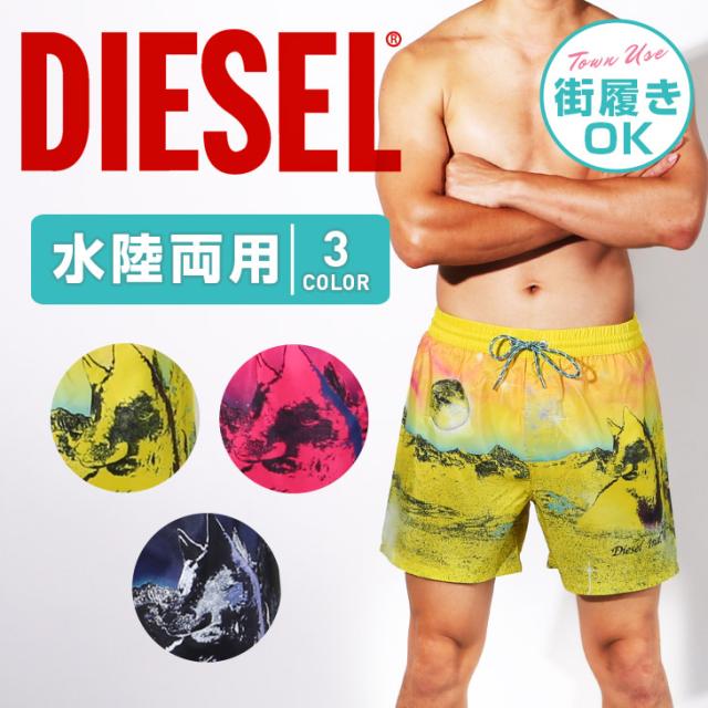 海外正規品 ディーゼル Diese サーフパンツ メンズ 水着 水陸両用 フェス アウトドア おしゃれ かっこいい ハーフパンツ ショートパンツ 街履き アニ 21年春夏再販 Www Centrodeladultomayor Com Uy