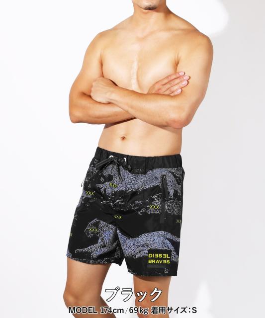 プライスダウン30 Off ディーゼル Diese サーフパンツ メンズ 水着 水陸両用 フェス アウトドア おしゃれ かっこいい ハーフパンツ ショートパンツ 街履き アニ 人気商品再入荷 Wifisegura Voceconfia Com Br