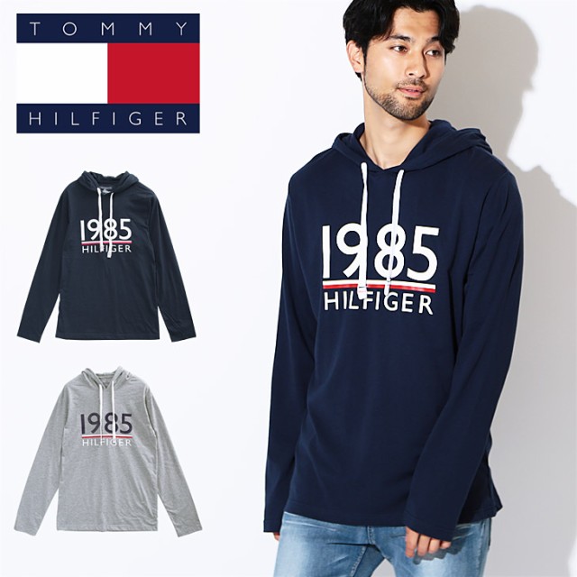 最終値下 トミーヒルフィガー ライトウエイト パーカー メンズ Tommy Hilfiger Vetements De Nuit ブランド 男性 プレゼント プチギフト 誕生日 在庫有 Www Icamek Org