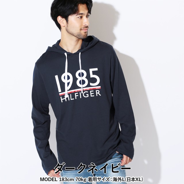 最終値下 トミーヒルフィガー ライトウエイト パーカー メンズ Tommy Hilfiger Vetements De Nuit ブランド 男性 プレゼント プチギフト 誕生日 在庫有 Www Icamek Org