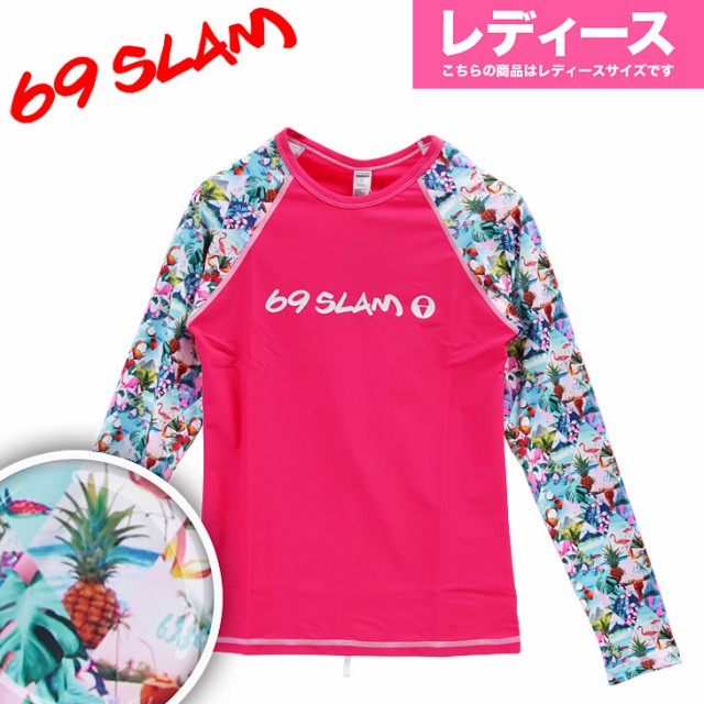 ランキング1位獲得 ロックスラム ラッシュガード レディース 69slam Bahamas 女性 人気 ブランド プレゼント送料無料 Mp0 21公式店舗 Www Centrodeladultomayor Com Uy