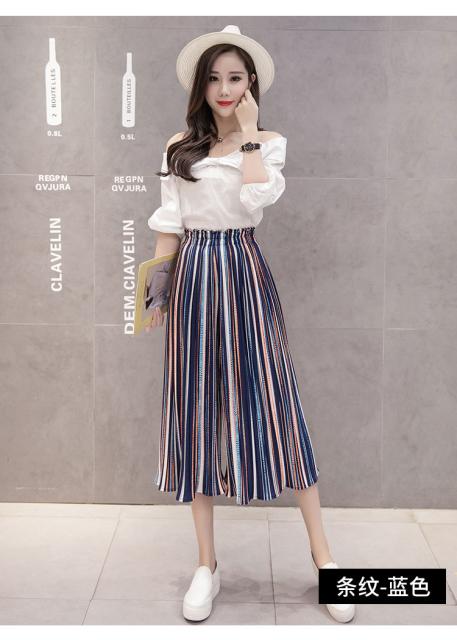 スカート フレアスカート ストライプ ミモレ丈 オシャレ かわいい デート 春 夏 人気 コーデの通販はau Wowma ワウマ Happiness Shop 商品ロットナンバー