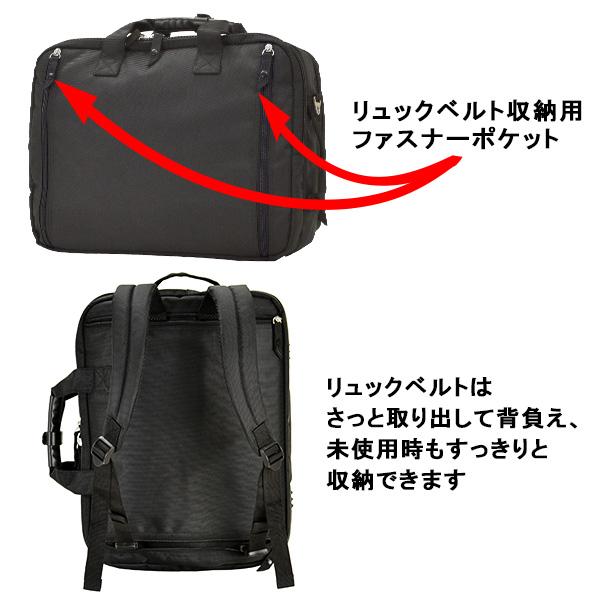 ブランド直営 3way ビジネスバッグ メンズ 50代 40代 30代 代 おしゃれ リュックサック ショルダー メンズ ブリーフケース B4 Germane Gear 在庫限りッ アウトレット Arnabmobility Com ブランド直営 3way ビジネスバッグ メンズ 50代 40代 30代 代 おしゃれ リュックサック ショルダー メンズ ブリーフケース B4 Germane Gear 在庫限りッ アウトレット Arnabmobility Com
