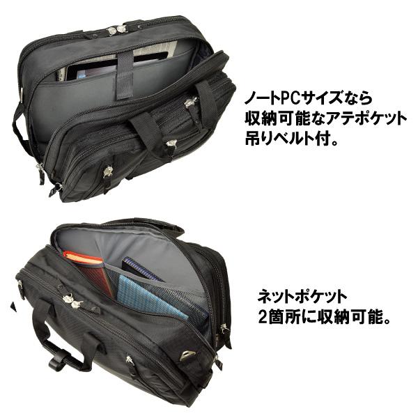 ブランド直営 3way ビジネスバッグ メンズ 50代 40代 30代 代 おしゃれ リュックサック ショルダー メンズ ブリーフケース B4 Germane Gear 在庫限りッ アウトレット Arnabmobility Com ブランド直営 3way ビジネスバッグ メンズ 50代 40代 30代 代 おしゃれ リュックサック ショルダー メンズ ブリーフケース B4 Germane Gear 在庫限りッ アウトレット Arnabmobility Com