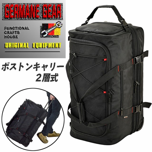 絶妙 ボストンキャリーバッグ 大容量 大型 おしゃれ メンズ キャリーケース 旅行バッグ 出張 100l Germane Gear 大幅値下 メール便ok 日本製 Arnabmobility Com