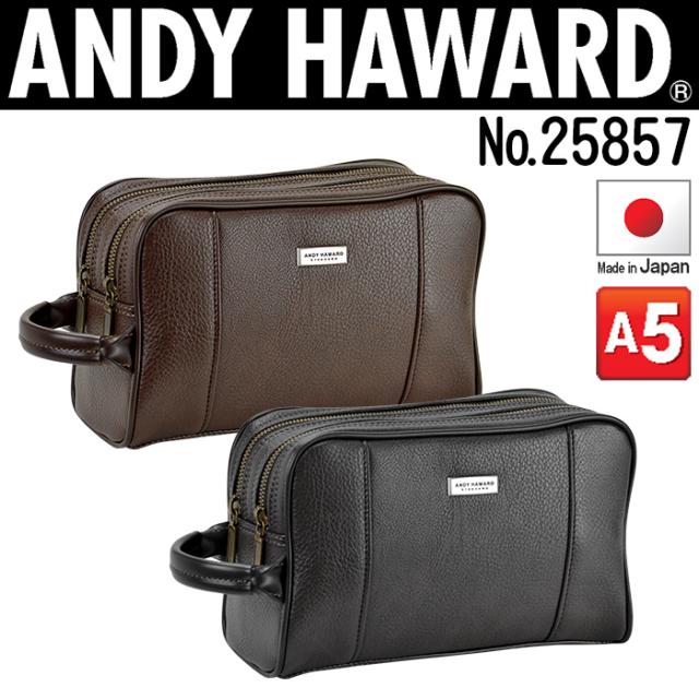 工場直送 セカンドバッグ メンズ おしゃれ 50代 40代 30代 セカンドポーチ メンズ A5 日本製 Andy Haward 現金特価 Carlavista Com