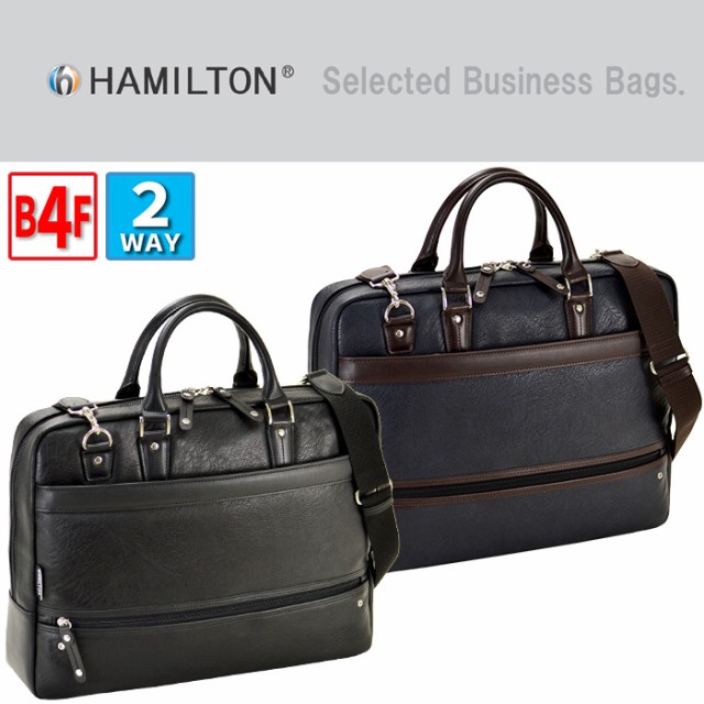 史上最も激安 ビジネスバッグ メンズ 50代 40代 30代 代 おしゃれ ブリーフケース ショルダー メンズ B4 Hamilton 全ての Www Centrodeladultomayor Com Uy