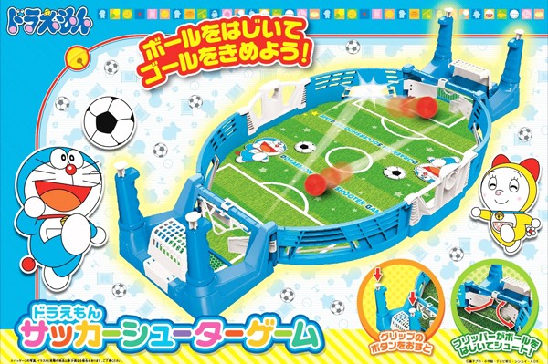 ドラえもん おもちゃ 男の子 女の子 6歳 7歳 ドラえもんサッカーシューターゲーム 玉入れゲーム ボードゲーム テーブルゲーム 知育玩具の通販はau Pay マーケット ドリームリアライズ 商品ロットナンバー