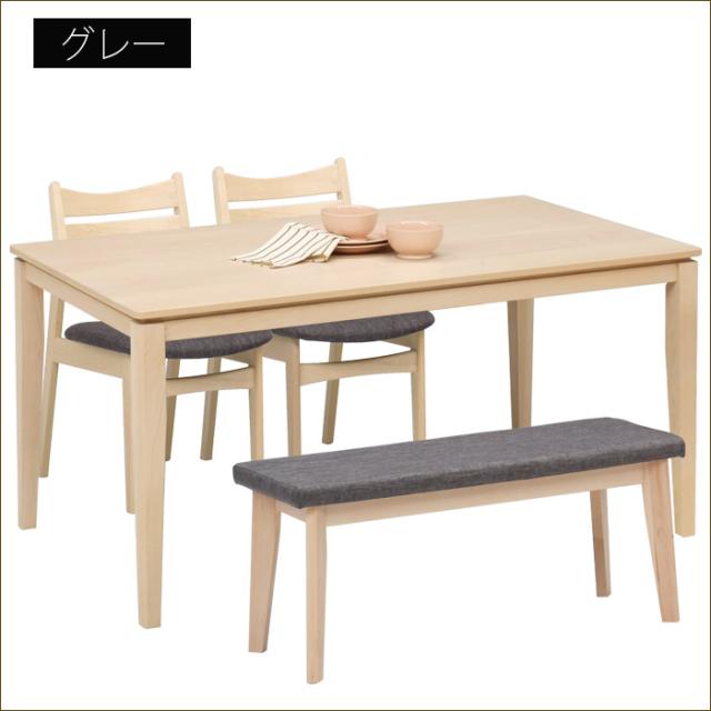 偉大な リビングダイニングテーブルセット ベンチタイプ ベンチ 来客用 食卓セット パステル 4人用 おすすめ 140テーブル 北欧 モダン 木製 ブナ 最新人気 Bayounyc Com