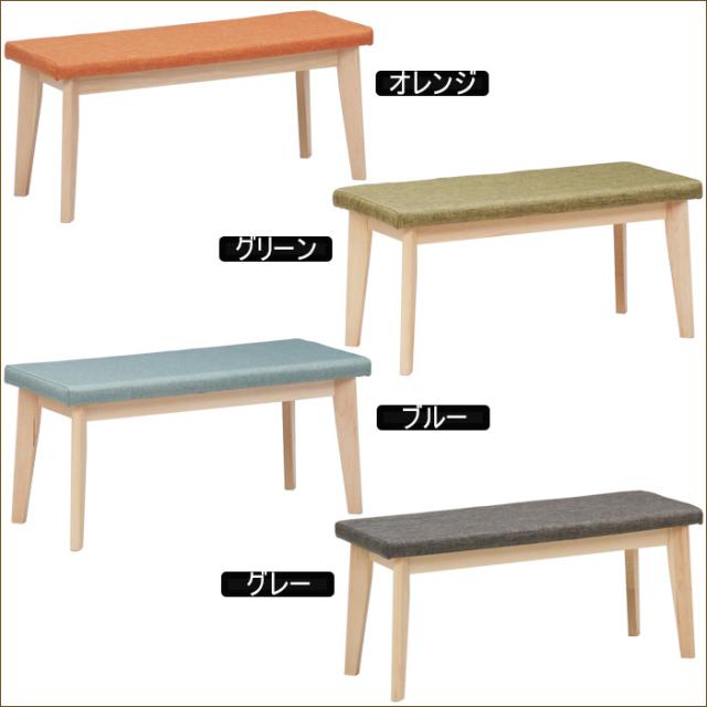 偉大な リビングダイニングテーブルセット ベンチタイプ ベンチ 来客用 食卓セット パステル 4人用 おすすめ 140テーブル 北欧 モダン 木製 ブナ 最新人気 Bayounyc Com