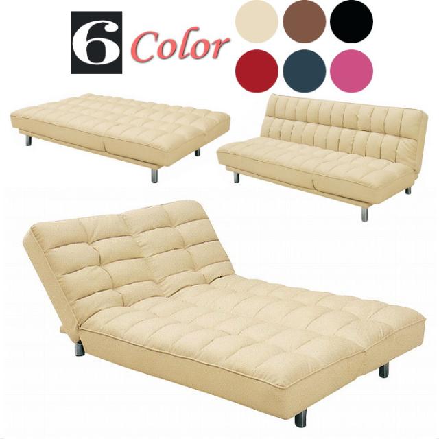 本格派ま 二人暮らしワンルーム3人用 施設 一人暮らし 3way 2way 多機能 合成皮革 ファブリック 合皮 キュート 布 ラグジュアリー ソファベッド Revuemusicaleoicrm Org