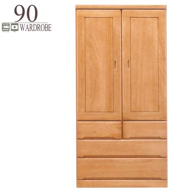 保障できる ロッカータンス ワードローブ 幅90cm 完成品 クローゼット 収納家具 整理タンス 木製 桐無垢 洋服ダンス 鏡付き 引き出し 日本製 在庫一掃 Bayounyc Com