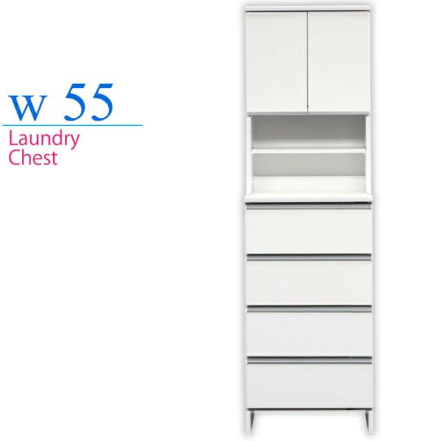 正規通販 幅55cm ランドリーラック ランドリーチェスト 完成品 日本製 シンプル ランドリー収納 ハイタイプ 白 サニタリーチェスト スリム その他ランドリー収納 Revuemusicaleoicrm Org