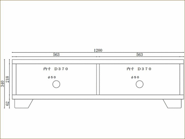 定番超激安 ローボード 引き戸 リビング収納 リビングボード ブラウン 大川家具 日の通販はau PAY マーケット - 激安家具の大宝家具|商品 テレビ台 完成品 幅120cm 和モダン 桐無垢 TV台 木製 格子 ガラス 高品質格安