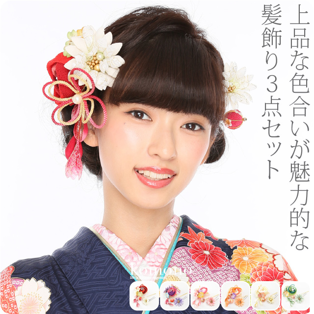 美しい 最大7 777円クーポン出現 和装 髪飾り 日本製 椿マーガレット3点セット 成人式 振袖 踊り用 コーム Uピン 簪 礼装 おしゃれ 通年用 期間限定開催 Carlavista Com