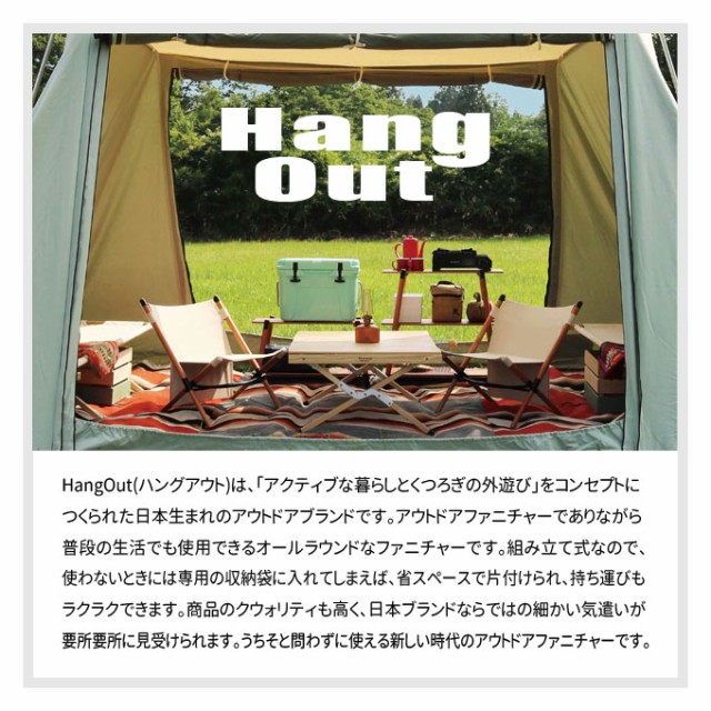 低価お買い得 ログキャリースタンド HangOut LGS-325 薪 薪置き 湿気り