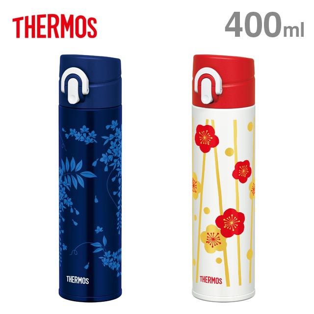 手数料安い 真空断熱ケータイマグ 0 4l Thermos サーモス 日本製 Joa 401 和風 和デザイン 梅 水筒 マグボトル 結露しない 400ml 保温 保冷 軽量スリ 枚数限定 Keita Com Br