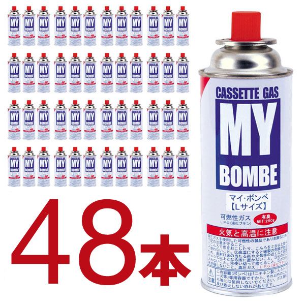 短納期対応 アウトドアや災害時にも カセットボンベ Myボンベl250gx3px16パック ケース売り x16 限定品 Carlavista Com