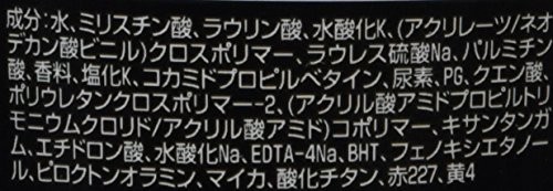 ラックス ボディソープ アドーア フォーエバー ポンプ 350g 官能的な余韻 スカーレットローズ ダークベリーの香り の通販はau Wowma ワウマ Pisuke 商品ロットナンバー