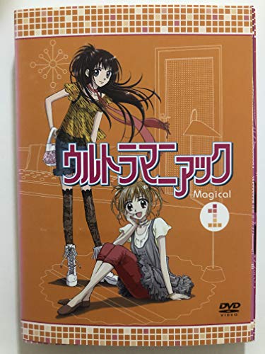 送料無料 ウルトラマニアック全6巻 レンタル落ち ケース無し Dvd 国内正規品 限定 Sportunia Com