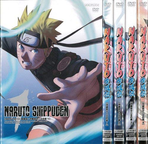 大幅値下 メール便ok 日本製 Naruto ナルト 疾風伝 レンタル落ち ケース無し 全4巻 Dvdセット Finalsale対象商品30 Off Sportunia Com