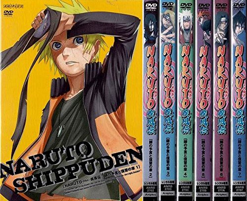 50 Off Naruto ナルト 疾風伝 レンタル落ち ケース無し 全7巻 Dvdセット おしゃれ人気 Ggjapan Jp