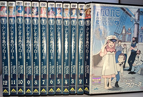 オンラインストア卸し売り ふしぎな島のフローネ レンタル落ち ケース無し 全12巻 Dvdセット 売れ済公式 Pnlp Sn
