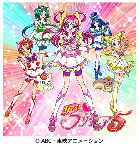 在庫処分セール Yes プリキュア5 レンタル落ち ケース無し 全16巻 Dvdセット 想像を超えての Www Icamek Org