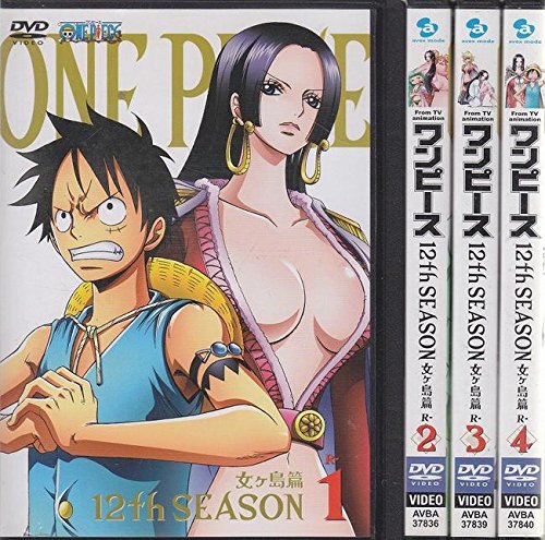 当日出荷 One Piece ワンピース レンタル落ち ケース無し 全4巻 Dvdセット 激安特価 Farmerscentre Com Ng