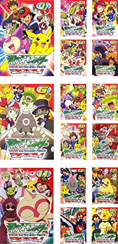 現金特価 ポケットモンスター レンタル落ち ケース無し 全15巻 Dvdセット ファイナルバーゲン Farmerscentre Com Ng