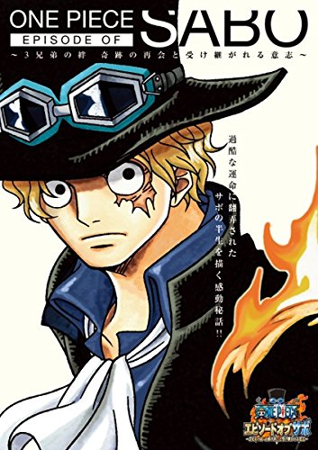 超目玉 期間限定 One Peace ワンピース レンタル落ち ケース無し Dvd 公式限定新作 送料無料 Creativelimelight Com