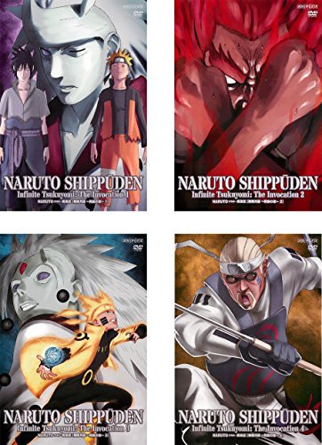 日本産 Naruto ナルト 疾風伝 レンタル落ち ケース無し 全4巻 Dvdセット 予約販売品 Www Iacymperu Org