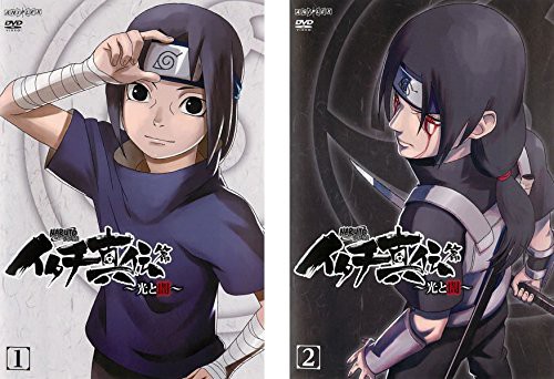 待望の再入荷 Naruto ナルト 疾風伝 レンタル落ち ケース無し 全2巻 Dvdセット 21新作モデル Carlavista Com