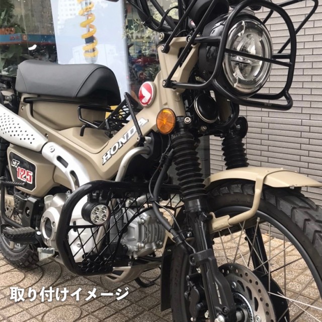 2022公式店舗 バイク用品 今だけの特別価格 ツーリング オートバイ ソロツーリング ハンターカブ