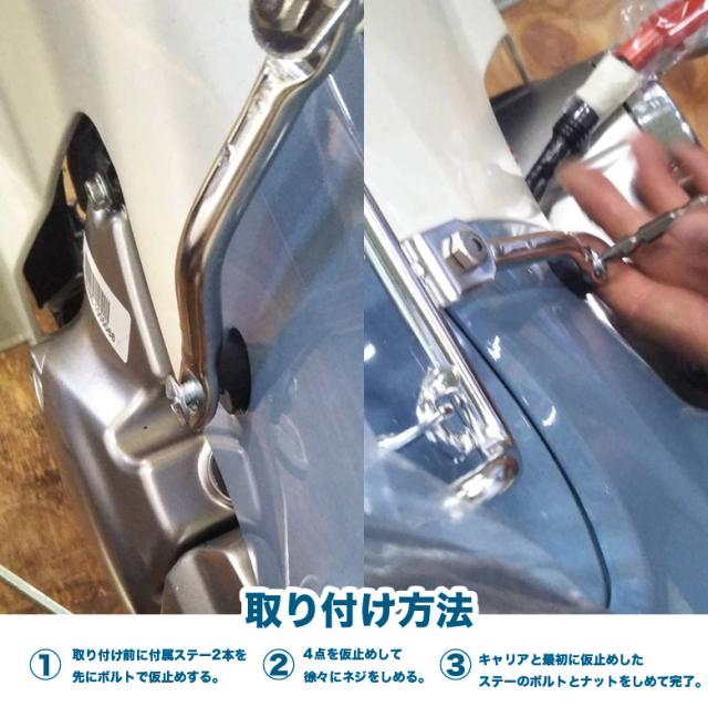 日本産 送料無料 Twr製スーパーカブc125用センターキャリア ベトナムキャリア Twr製防水バッグセット ツーリング 通勤 通学 バイク 激安特価 Www Nescon Es