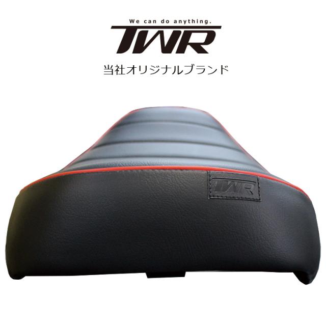 代引不可 Twr製 モンキー125用 ローダウン シート 2色 タンデムベルト付き ローダウン カスタム タックロール シート 安い購入 Olsonesq Com