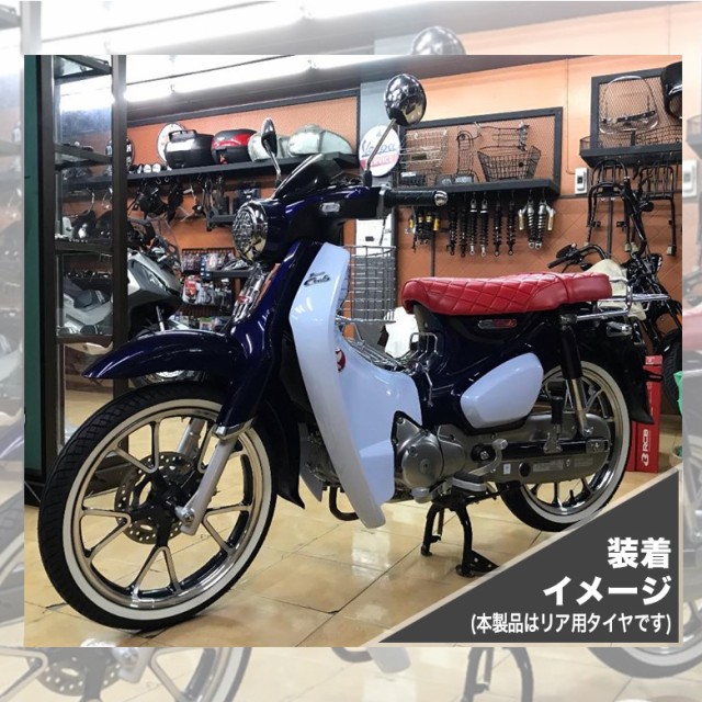 楽天市場 予約6 25頃出荷 Vee Rubber製 80 90 17 Tl ホワイトウォール ホワイトリボン チューブレス スーパーカブ カスタム タイヤ 仕事 オシャレ 海外正規品 Olsonesq Com