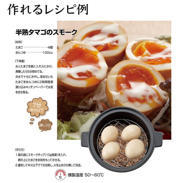 格安 送料無料 新富士バーナー Soto スモークポット スモークチップスミニ3種セット さくら ウイスキーオーク ブレンド おうちキャンプ 超歓迎 Olsonesq Com