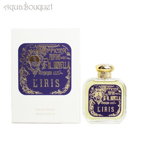期間限定お試し価格 サンタ マリア ノヴェッラ アイリス オードパルファン 100ml Santa Maria Novella L Iris Edp 4 19 571 Uresuji Www Helalfoodbv Nl