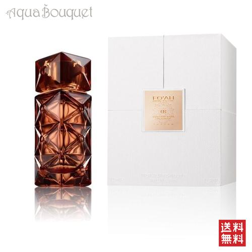 21年ファッション福袋 Edp 08 Palmeraie D Une Memoire Fo Ah オードパルファム 75ml 08 パルムレー デュン メモワール フォーアー その他ハ行 Revuemusicaleoicrm Org