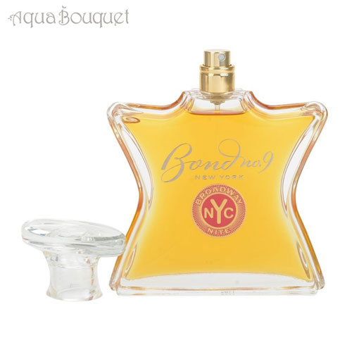 限定SALE人気SALE ボンド 50ml BOND No.9 BROADWAY NITE EDP の通販はau PAY マーケット - アクアブーケ|商品ロットナンバー:410984750 ナンバーナイン ブロードウェイ ナイト オードパルファム お買い得人気