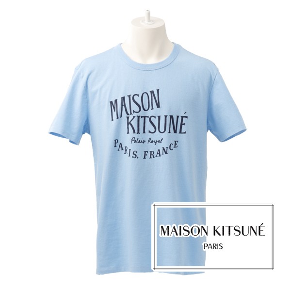 MAISON KITSUNE Tシャツ ユニセックス メゾンキツネ M HANDWRITING ネイビー
