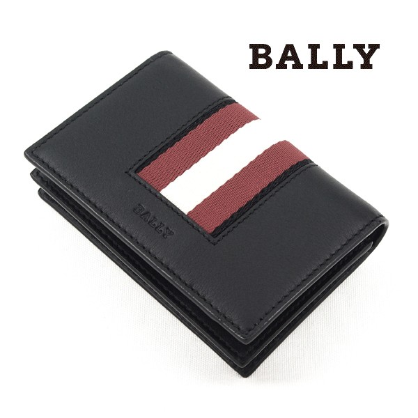 2020秋冬モデル[バリー]BALLY カードケース／名刺入れ（ブラック） BA